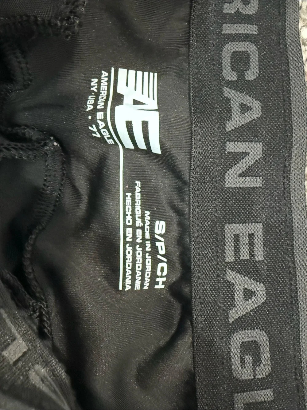 American Eagle Outfitters Black Men's Jogger Sweatpants